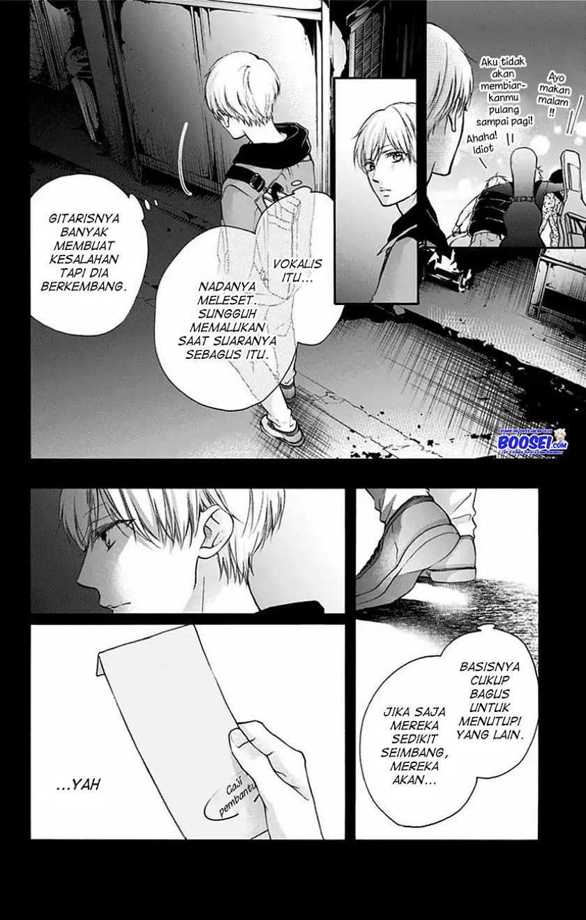 Kono Oto Tomare!
